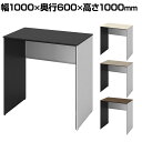 オカムラ ソリスト Soliste ハイタイプ(高さ1000) 平机 パネル脚(ネオホワイト) メラミン天板 幅1000×奥行600×高さ1000mm 3K26NF 岡村製作所 オフィスデスク パソコンデスク デスク desk 事務机 テレワーク リモートワーク 在宅勤務 在宅