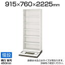 L6 横移動増列型 L6-52YH-Z W4 ホワイト 幅915×奥行760×高さ2225mm