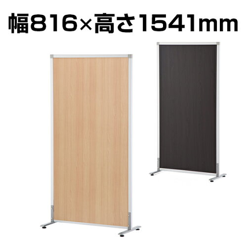 https://thumbnail.image.rakuten.co.jp/@0_mall/office-com/cabinet/img/rf/rfscr-800w_050.jpg?_ex=500x500