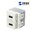 埋込USB給電用コンセント