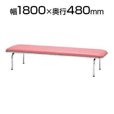 ロビーチェア／背無・幅1800mm／TO-FLC-818N
