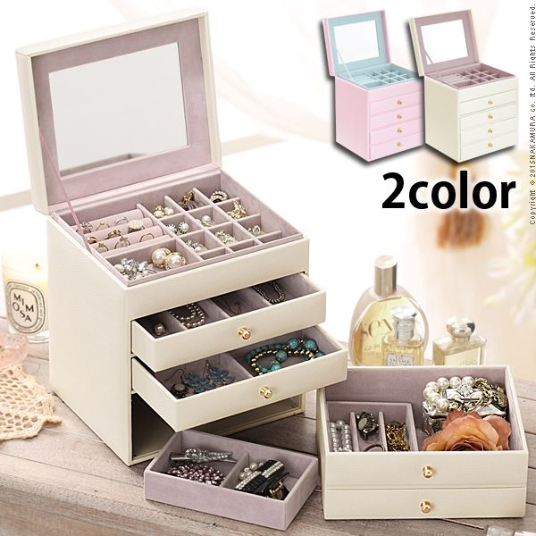 ジュエリーボックス アクセサリーケース 鏡付き 内部フェルト張り COFFRET〔コフレ〕…...:office-com:10034544