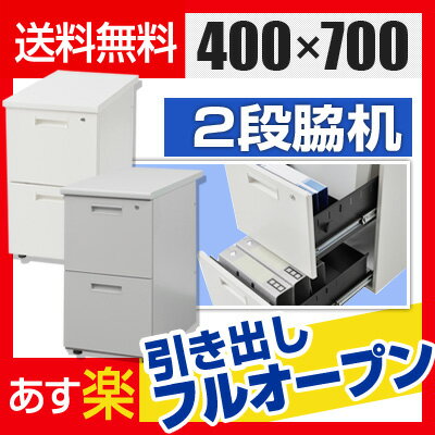 e TCh`FXg 2i t I[bNΉ zCg/j[O[ 400~s700~700mm Lrlbg e [ Z[  TChfXN TChe[u A4Ή A4t@CΉ  y