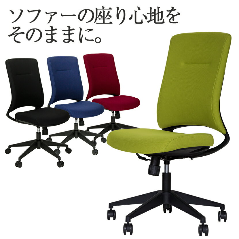 ItBX`FA v2 IȂ wbhXgȂ z bLO@\  ϋv `FA p\R`FA fXN`FA ֎q CX `FA[ ֎q wK`FA wK֎q CX ɂ ɑ΍  p CHAIR
