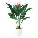 送料無料【ストレリチア 11 RP鉢タイプ】W80cm×H100cmフェイクグリーン 人工観葉植物 インテリアグリーン オフィスグリーン 人工樹木 造花 脱臭 抗菌 抗ウイルス 事務所 オフィス お祝い 開店祝い 移転祝い 設立祝い お歳暮 お中元ストレリチア