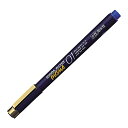 送料無料【単価152円・30セット】サクラクレパス 水性マーカー ピグマ 0.1mm ESDK01#36 あお(30セット)