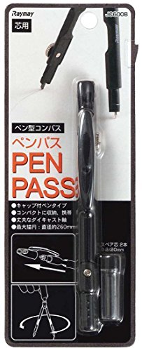 レイメイ藤井 コンパス ペンパス ブラック JC600B