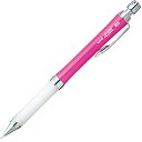 三菱鉛筆 シャープペン アルファゲル スリムタイム 0.5mm グロッシーピンク