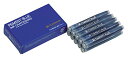 プラチナ カートリッジインク ブルー SPG-500 (10セット)