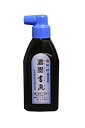 【単価435円】開明 書液濃墨180ML SY-5212