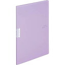 コクヨ ファイル クリヤーブック MOTTE A4 10枚ポケット 紫 ラ-LM10V (10セット)