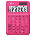 【1079円×1セット】カシオ 電卓 12桁 (ビビッドピンク)CASIO カラフル電卓 ミニジャストタイプ MW-C20C-RD