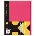 呉竹 Kuretake KN22-2 [書道作品ファイル 半...