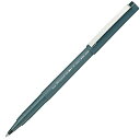 ぺんてる 水性ボールペン マイクロボール 0.5mm 黒インキ MR205-A(10セット)