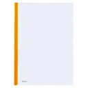 【108円×1セット】コクヨ/レールクリヤーホルダーA4 4901480038544