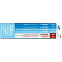 【送料無料・単価456円・110セット】三菱鉛筆 K5563B 鉛筆5563 6角PLT PB+R B(110セット)