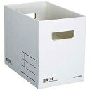 A4-NEMB-W コクヨ 収納ボックス ネオスM白 コクヨ 4901480334202(10セット)