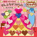 【送料無料・単価143円・110セット】千代紙ゼンブチガウハナ(110セット)
