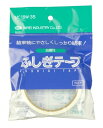 仁礼工業 ふしぎテープ スペアテープ テープ幅18mm 35m巻 MC18W-35