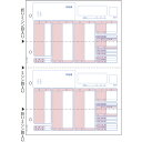 【送料無料・単価9466円】ヒサゴ 給与明細書 GB1150