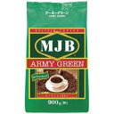 MJB アーミーグリーン詰替え用 0.9kg