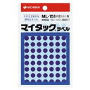 ニチバン マイタック カラーラベル ML-151 青 8mm