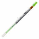 三菱鉛筆 ゲル替芯0.28mm UMR10928.5 ライムグリーン(5セット)