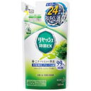 花王 リセッシュEXグリーンハーブ詰替320ml