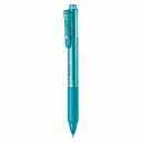【送料無料・305円×170セット】ぺんてる Feel多機能ペン0.7 Mグリーン BXWB375MD 4902506333650(170セット)