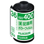 フィルム ISO400-36-30P 36枚撮 30本