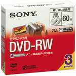 録画用8cm DVD−RW 3DMW60A 3枚