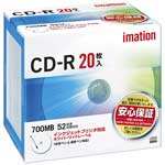 CD-R700MB200枚入IJ対応CDR80PWB20PX10