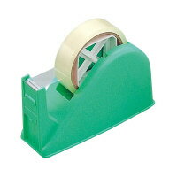 KOKUYO（コクヨ）テープカッター77×175×103mm緑T−M15G50％OFF！KOKUYO（コクヨ）テープカッター77×175×103mm緑T−M15G