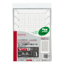 KOKUYO(コクヨ)ラベルシートプリピタヨウ タイ-6100-W(5セット)