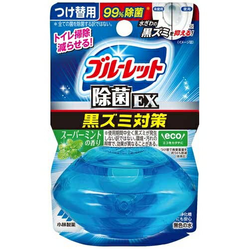 小林製薬 液体<strong>ブルーレット除菌EX</strong>付替スーパーミント 4987072092651