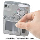 サンワサプライ 液晶保護フィルム（6.7型までフリーカット） DG-LC1