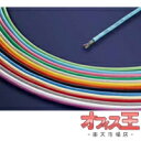 通信工業製CAT5e対応LANケーブル300mTSUNET-350E 0.5-4P