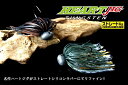 大特価! 今だけ40%off!! JACKALL/ジャッカル...