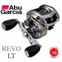 在庫のみ大特価品!43%off!! Abu Garcia/アブガルシア 【REVO LT/LT-L/レボ エルティー】ベイトリール ベイトフィネス リール ハイギア ソルトウォーター 青木大介 木村健太