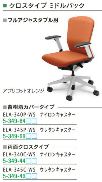 R113B50AY みはし株式会社 サンメントアール 内装用 木製モールディング B型サンメン