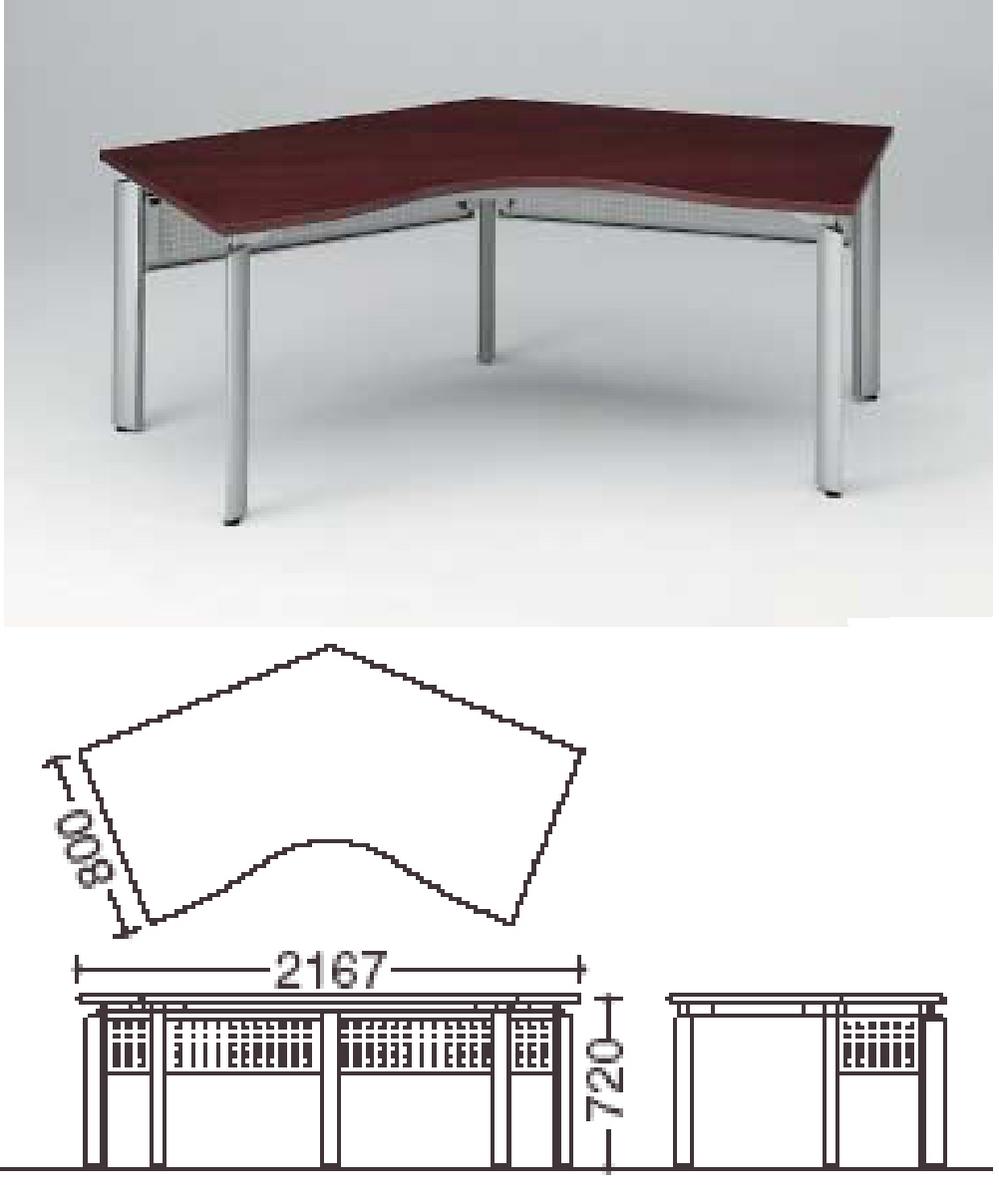 EX-100 エクゼクティブ　【 130°机　2167W 】　（ 幕板付 ・ 配線機能付 ）　　高級・重役役員用 オフィス テーブルです！　　　エグゼクティブ ファニチュア　Executive Furniture