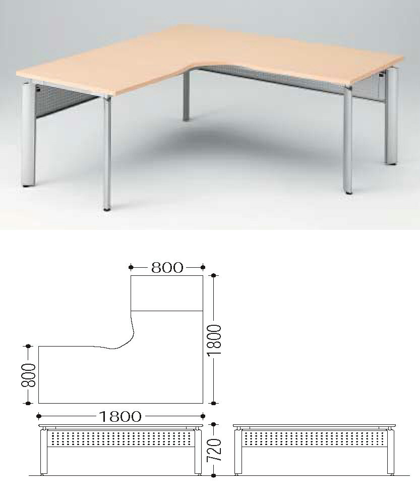 EX-100 エクゼクティブ　【 L型机 1800W 】　（ 幕板付 ・ 配線機能付 ）　　高級・重役役員用 オフィス テーブルです！　　　エグゼクティブ ファニチュア　Executive Furniture