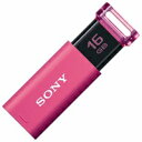 USBメモリー 16GB USM16GU P ピンク
