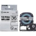 PROテープ備品管理 SM36XC 銀に黒文字 36mm