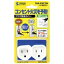 【J383811】【サンワサプライ】プラグ安全カバー TAP-PSC3N 3P用【OA・PC関連】