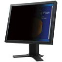 【J368355】【住友スリーエム】プライバシーフィルターPF17.0W S【OA・PC関連】