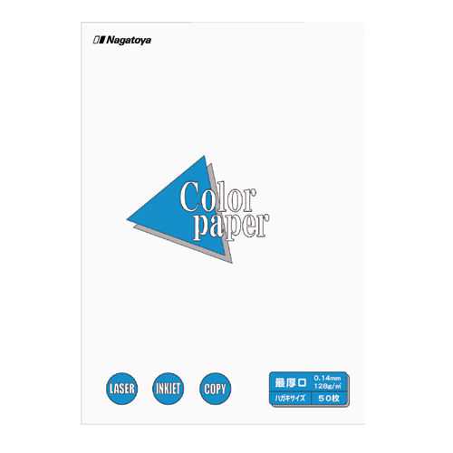 【J-178349】【Nagatoya】カラーペーパー 最厚口 はがき判 白 50枚【コピ…...:office31:10017057