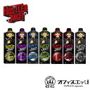 HUSTLER JUICE!【ハスラージ... HUSTLER JUICE!【ハスラージ...
