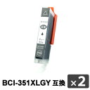 BCI-351XLGY e O[  2{Zbg  ݊CNJ[gbW