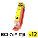 BCI-7eY CG[  12{Zbg  ݊CNJ[gbW